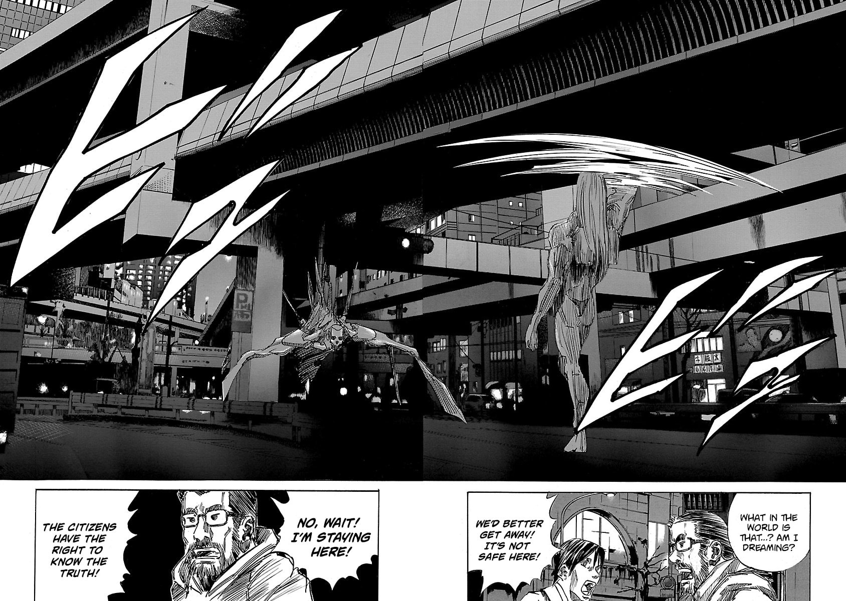 Read Babel II: The Returner chapter 24 image 9 on Lezhin