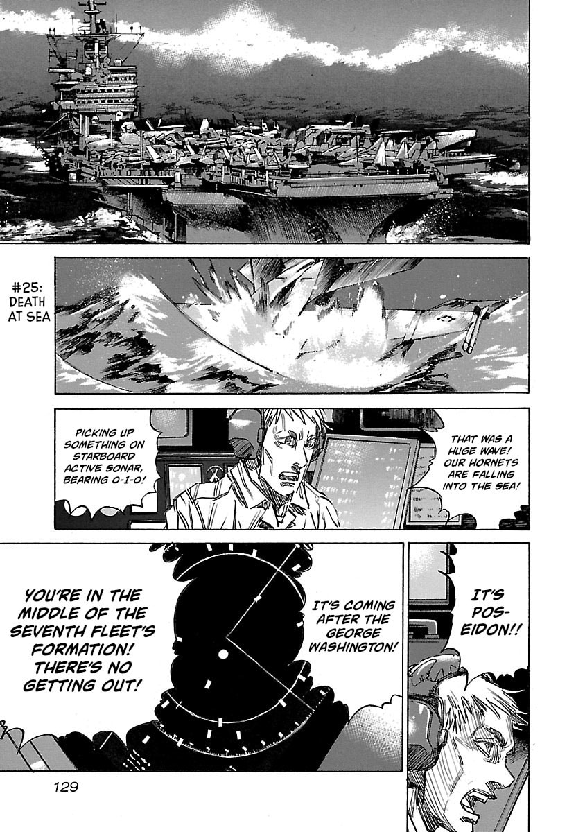 Read Babel II: The Returner chapter 25 image 0 on Lezhin