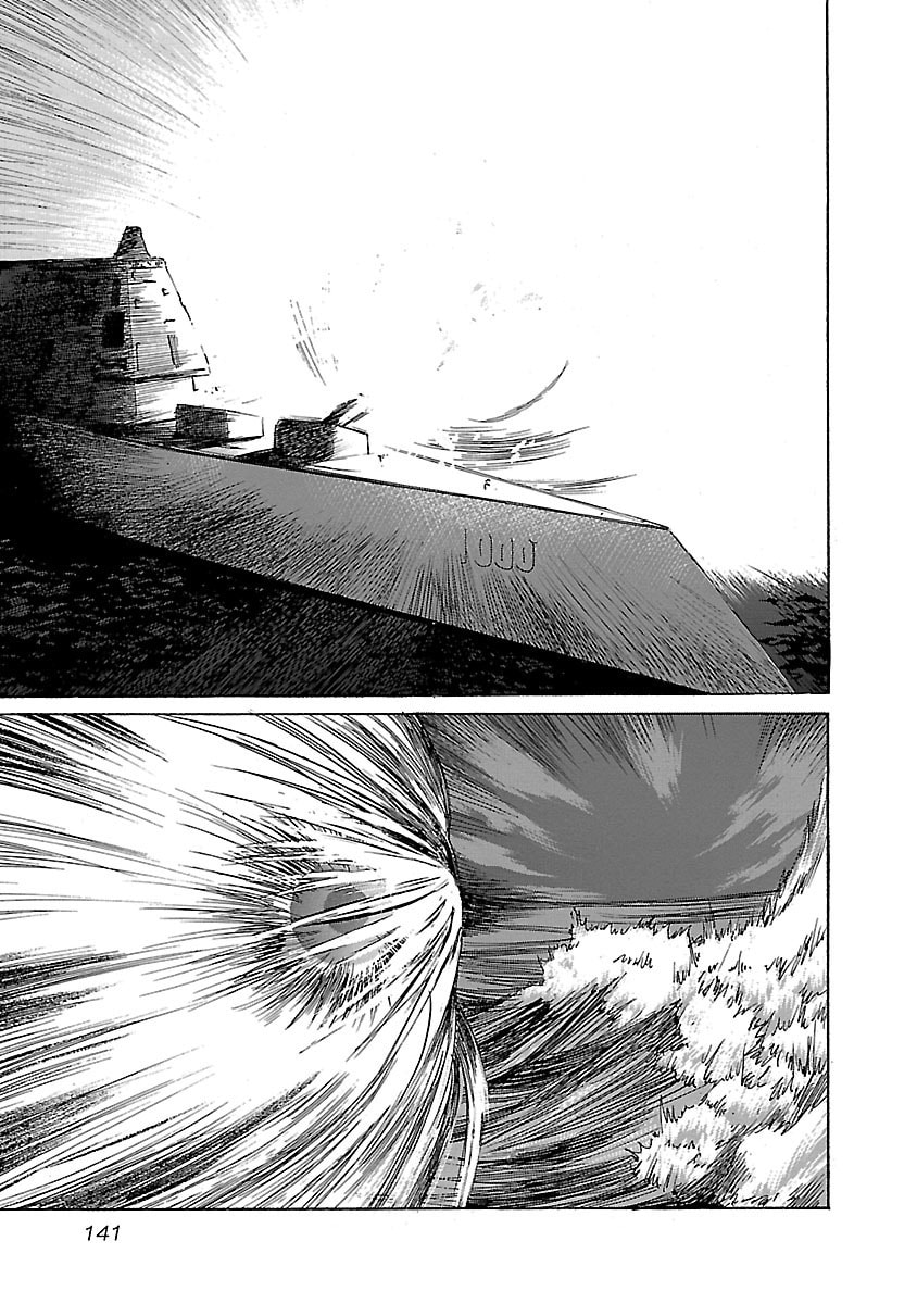 Read Babel II: The Returner chapter 25 image 10 on Lezhin