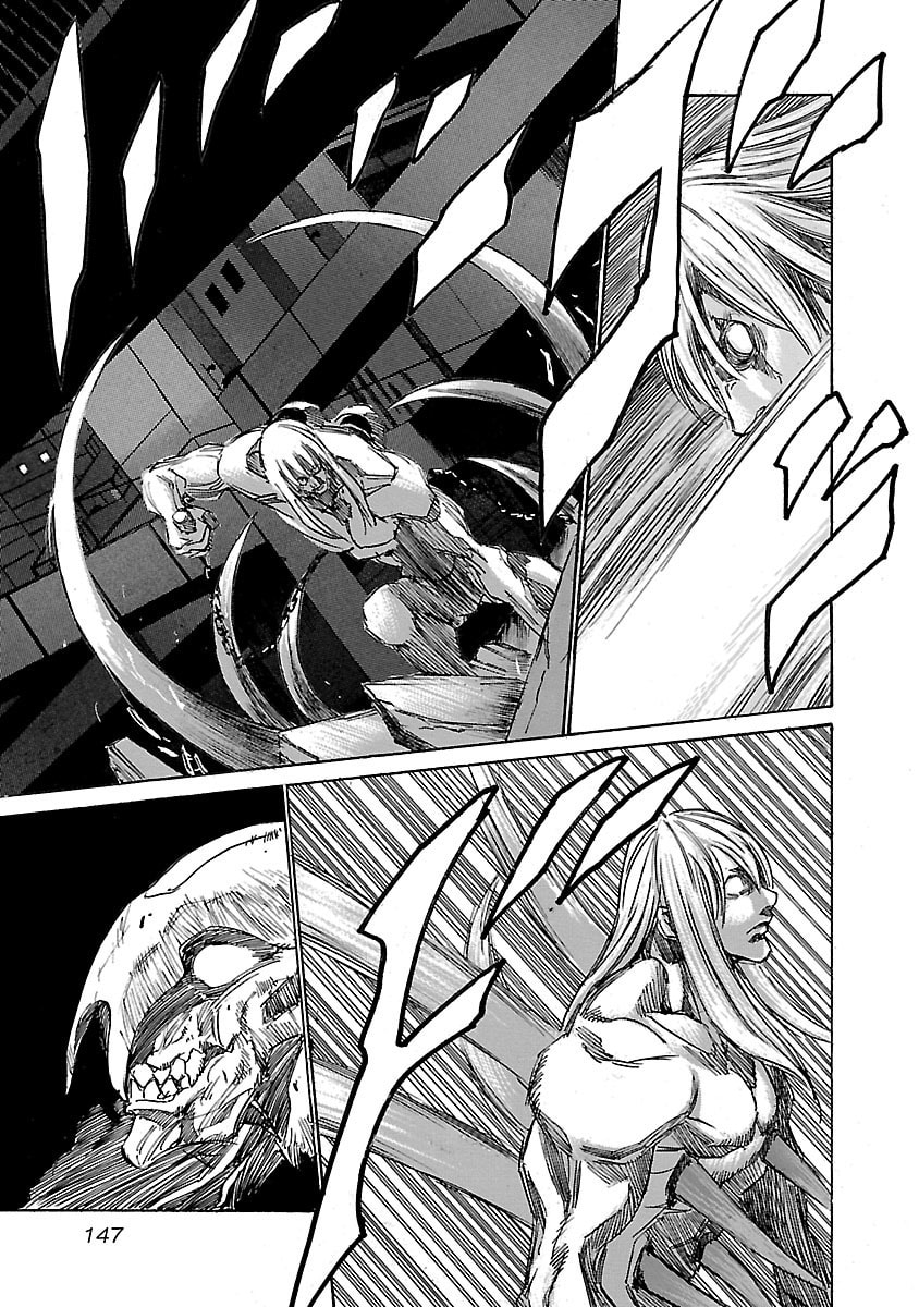 Read Babel II: The Returner chapter 25 image 14 on Lezhin