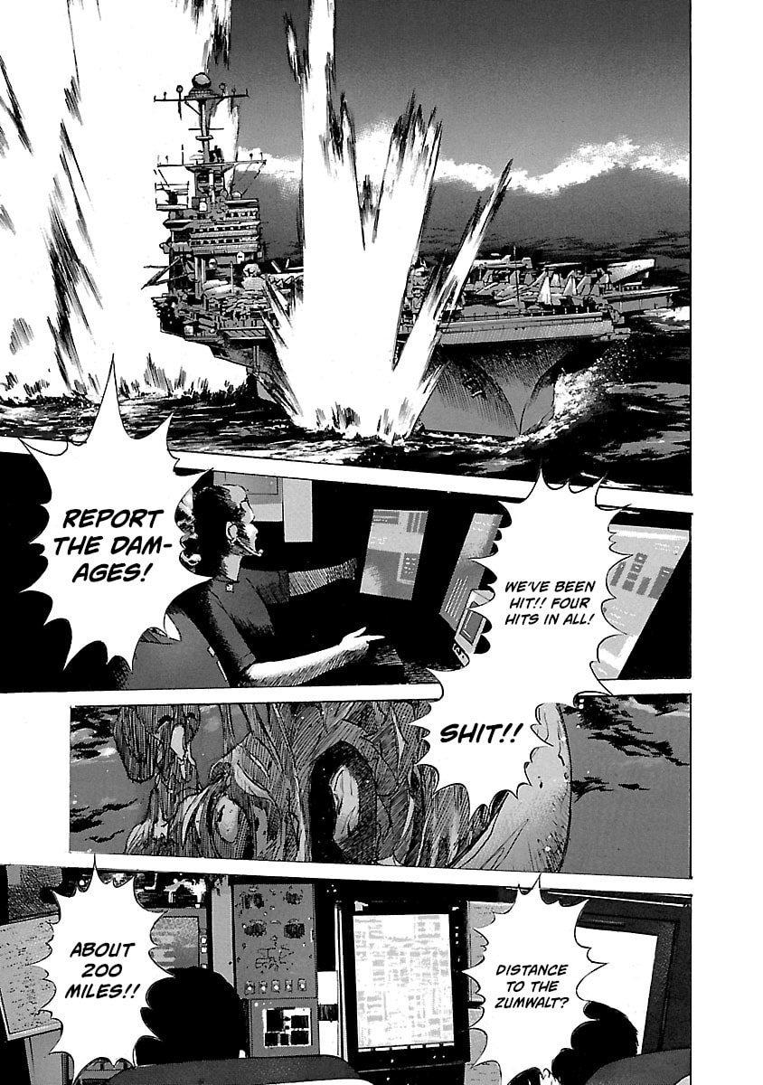 Read Babel II: The Returner chapter 25 image 3 on Lezhin