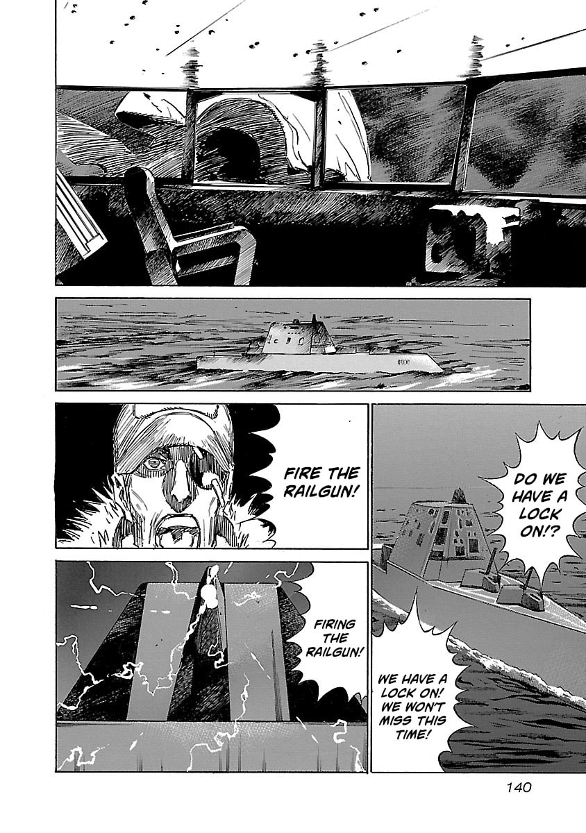 Read Babel II: The Returner chapter 25 image 9 on Lezhin
