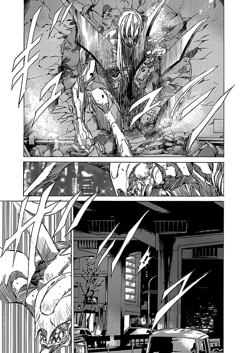 Read Babel II: The Returner chapter 26 image 10 on Lezhin