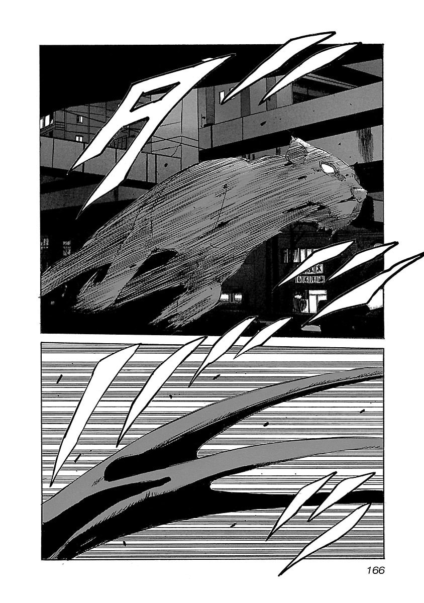 Read Babel II: The Returner chapter 26 image 17 on Lezhin