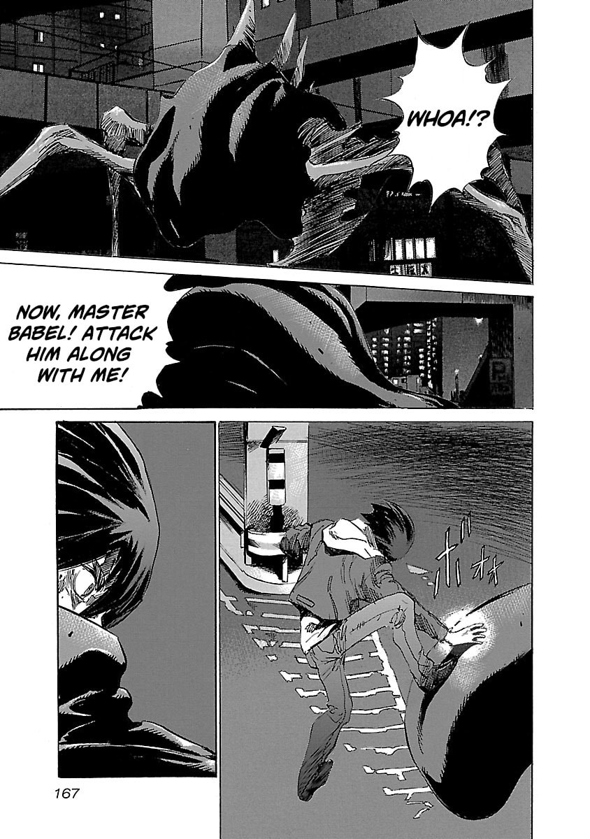 Read Babel II: The Returner chapter 26 image 18 on Lezhin