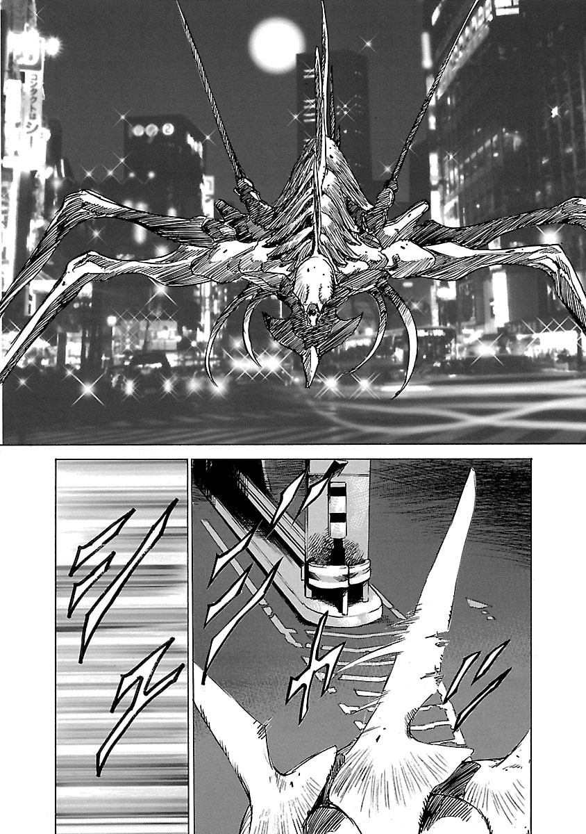 Read Babel II: The Returner chapter 26 image 7 on Lezhin