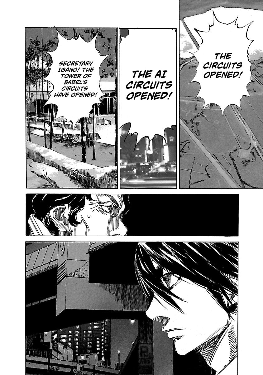 Read Babel II: The Returner chapter 27 image 18 on Lezhin