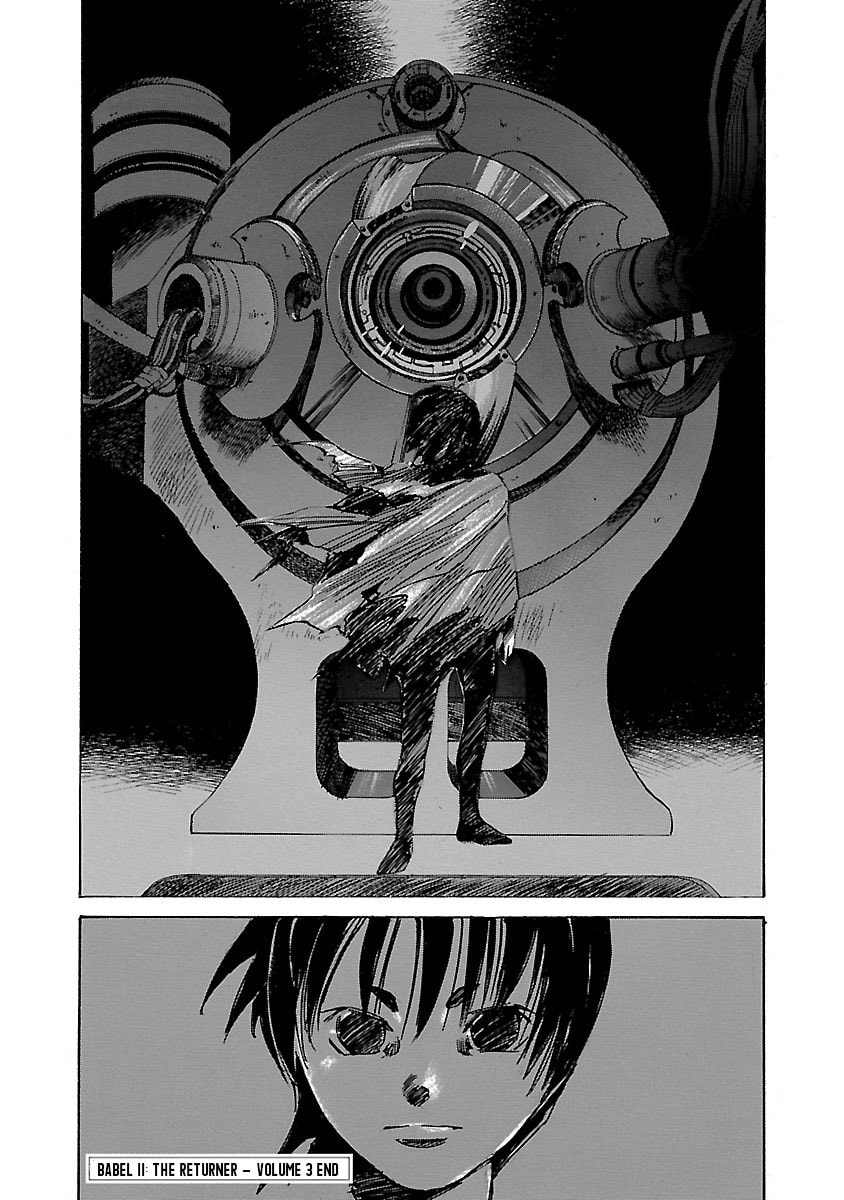 Read Babel II: The Returner chapter 28 image 16 on Lezhin