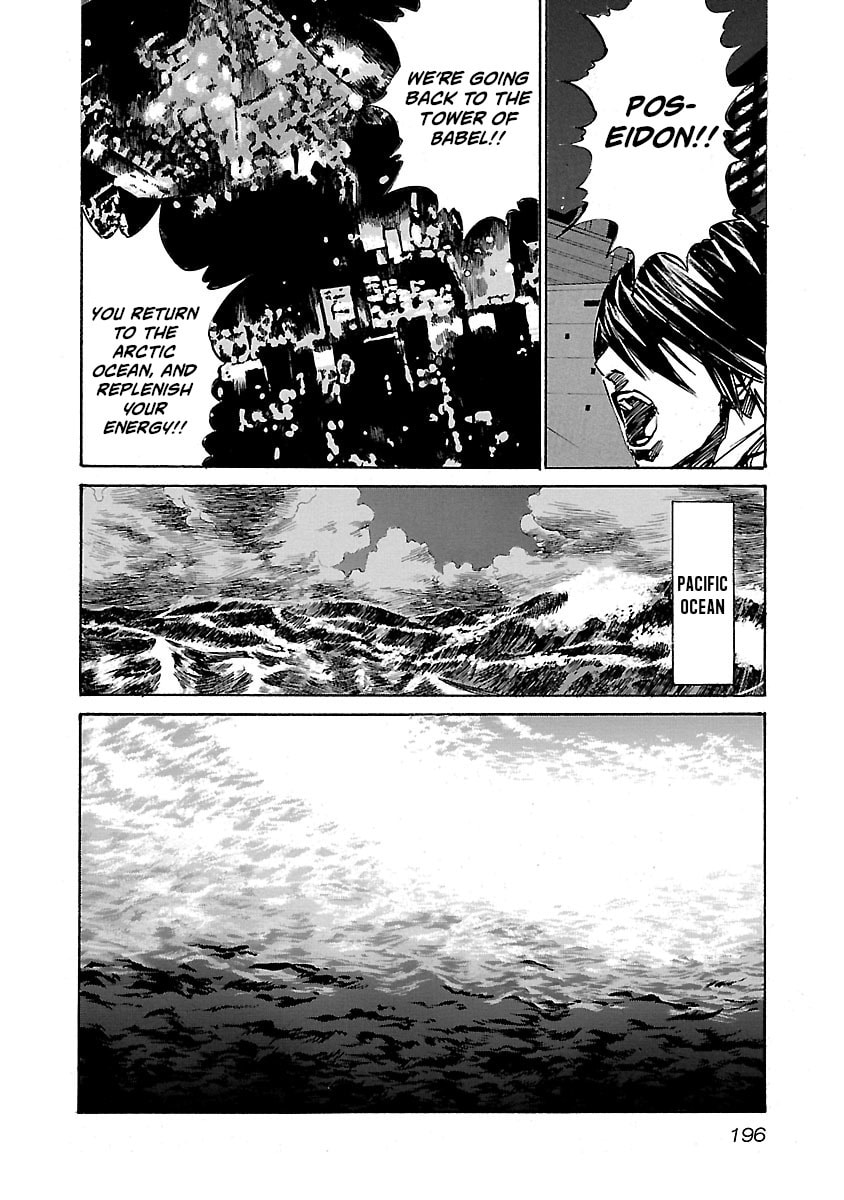 Read Babel II: The Returner chapter 28 image 6 on Lezhin