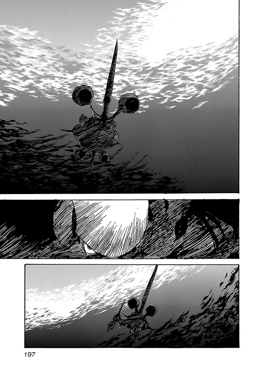 Read Babel II: The Returner chapter 28 image 7 on Lezhin