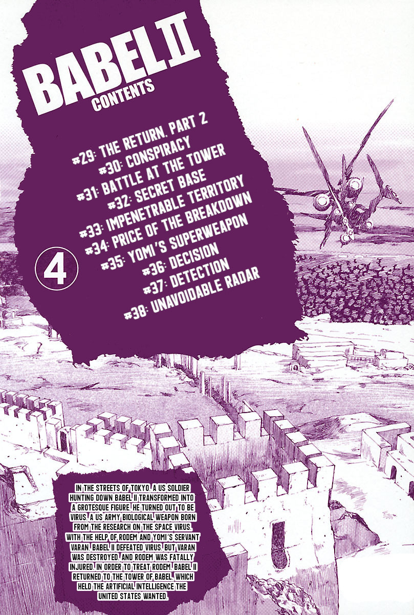 Read Babel II: The Returner chapter 29 image 3 on Lezhin
