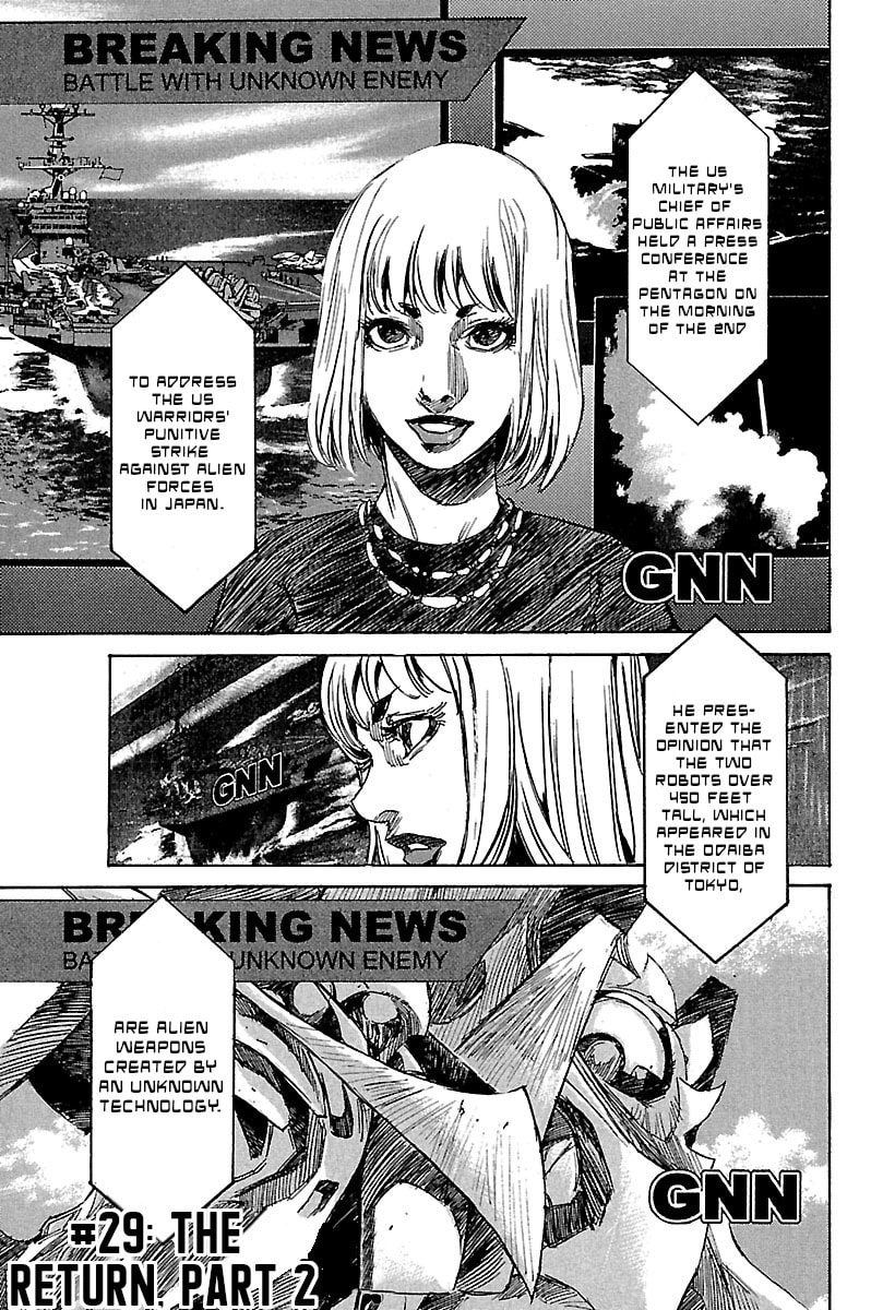 Read Babel II: The Returner chapter 29 image 4 on Lezhin