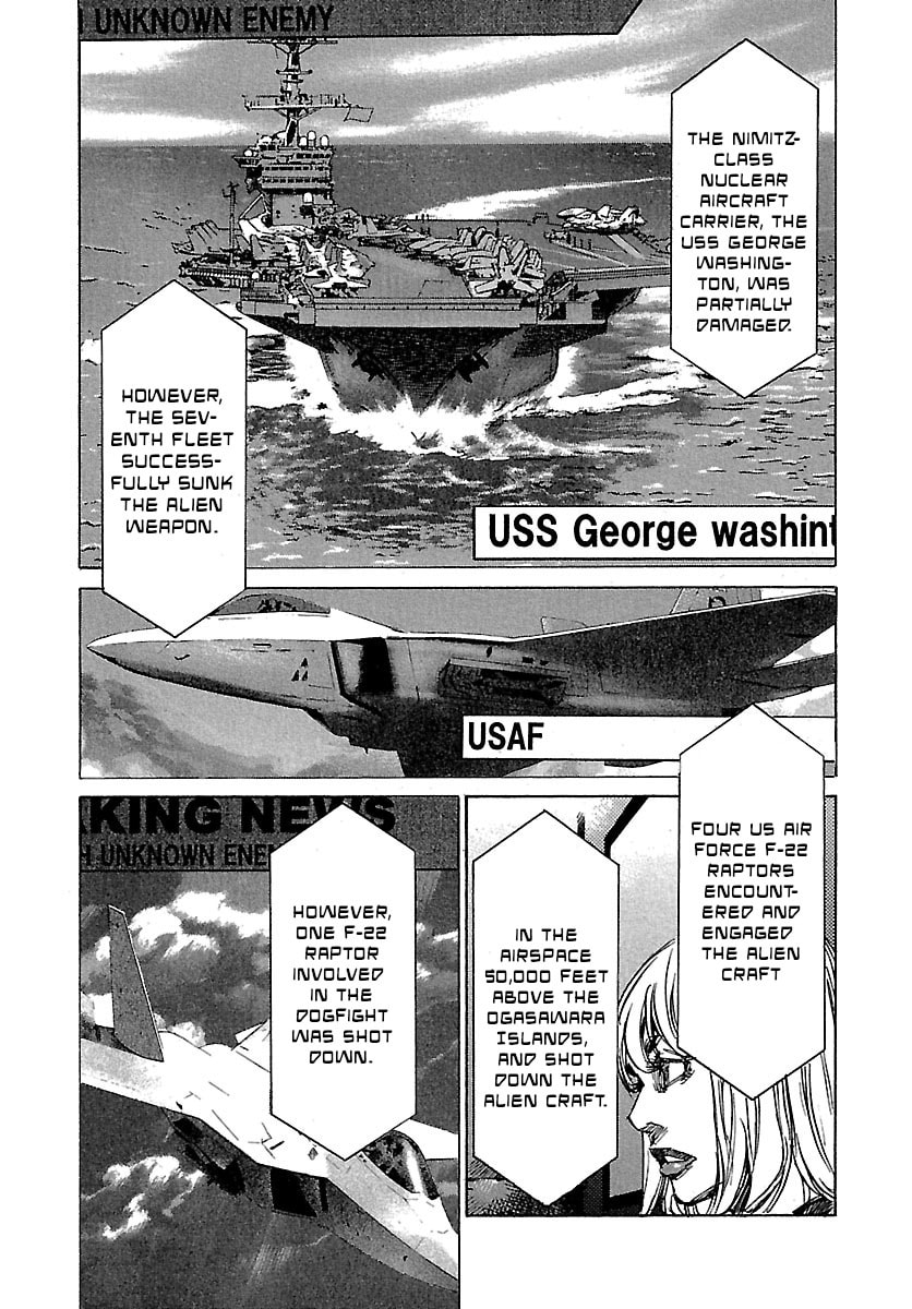 Read Babel II: The Returner chapter 29 image 7 on Lezhin