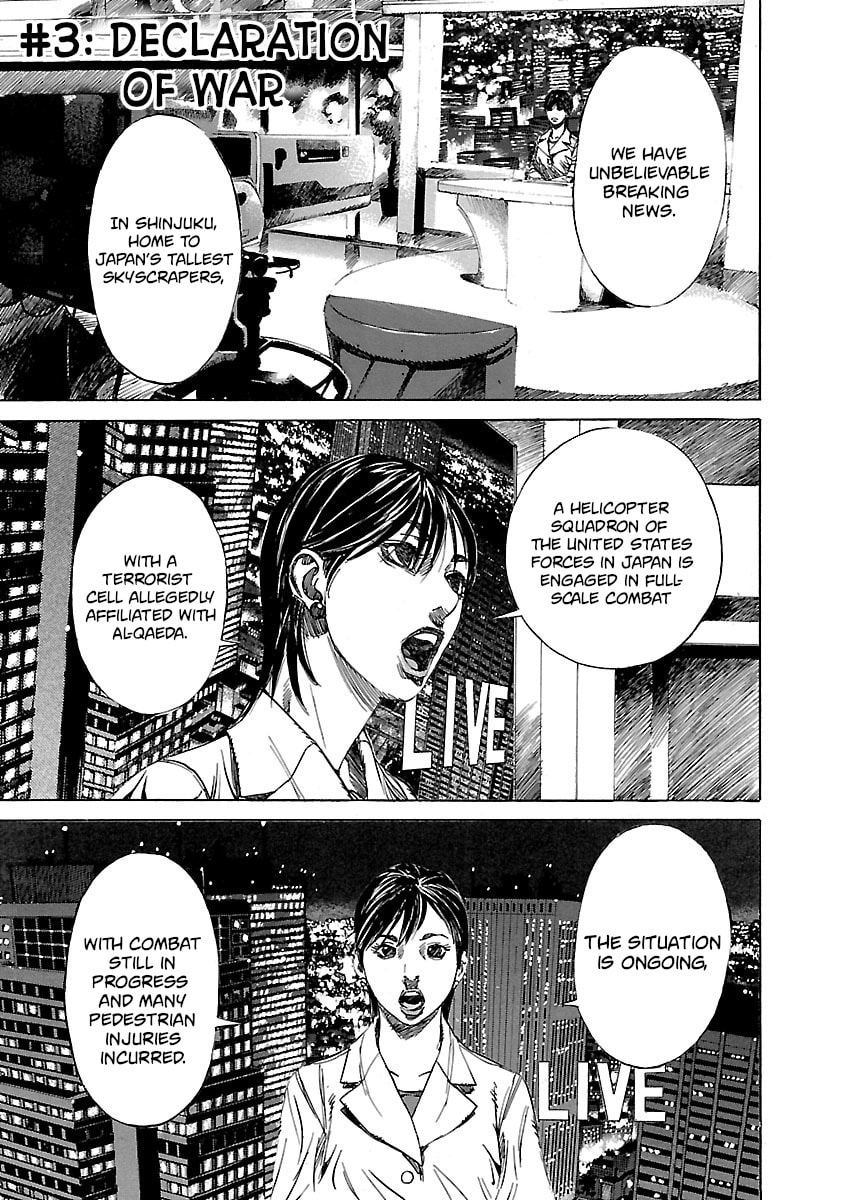 Read Babel II: The Returner chapter 3 image 0 on Lezhin