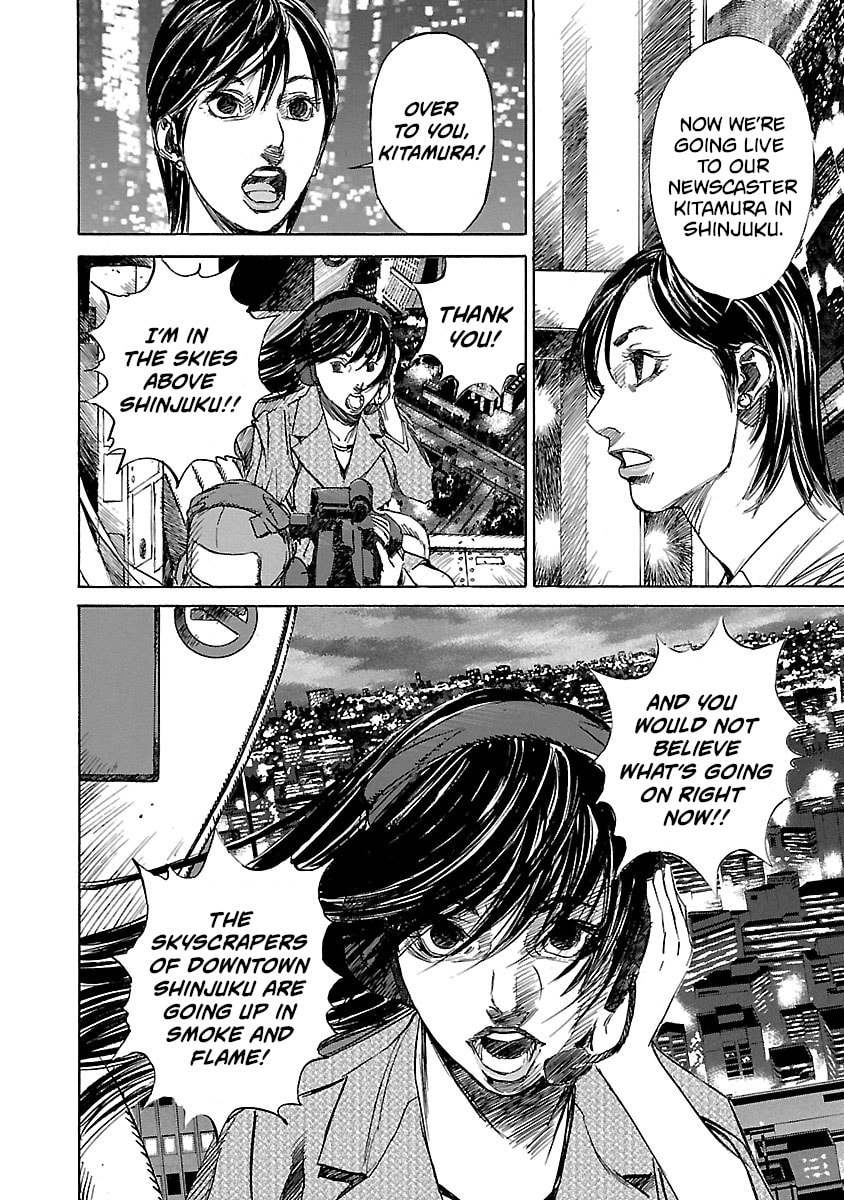 Read Babel II: The Returner chapter 3 image 1 on Lezhin