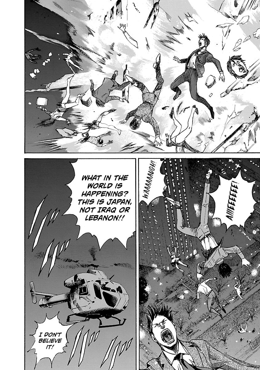 Read Babel II: The Returner chapter 3 image 12 on Lezhin