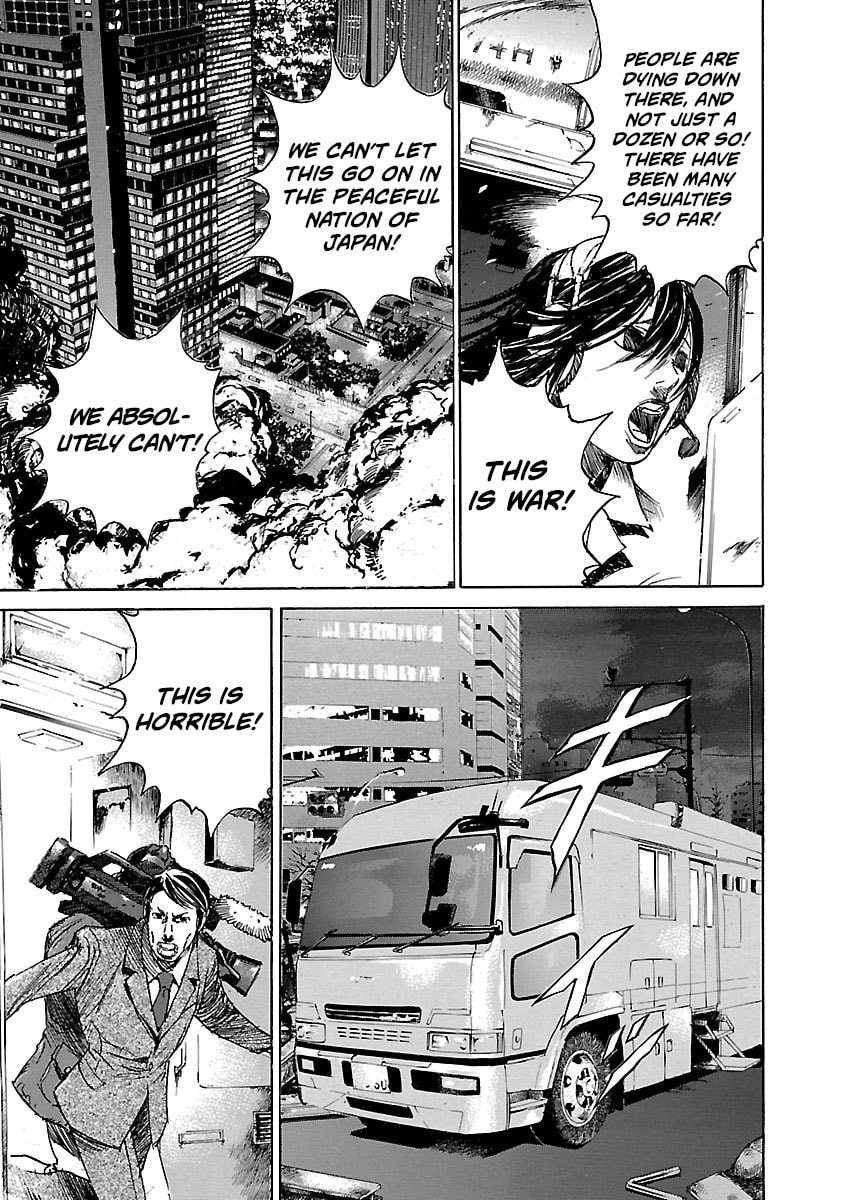 Read Babel II: The Returner chapter 3 image 13 on Lezhin