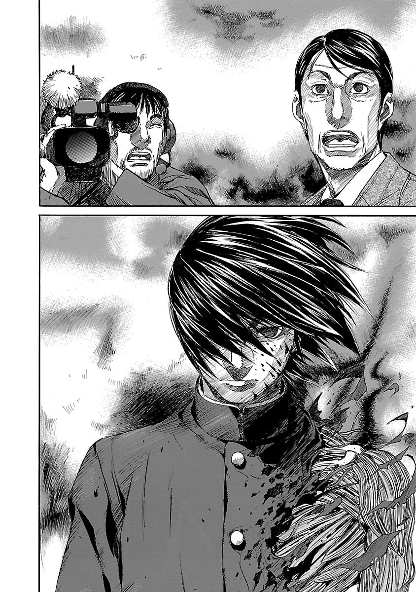 Read Babel II: The Returner chapter 3 image 16 on Lezhin
