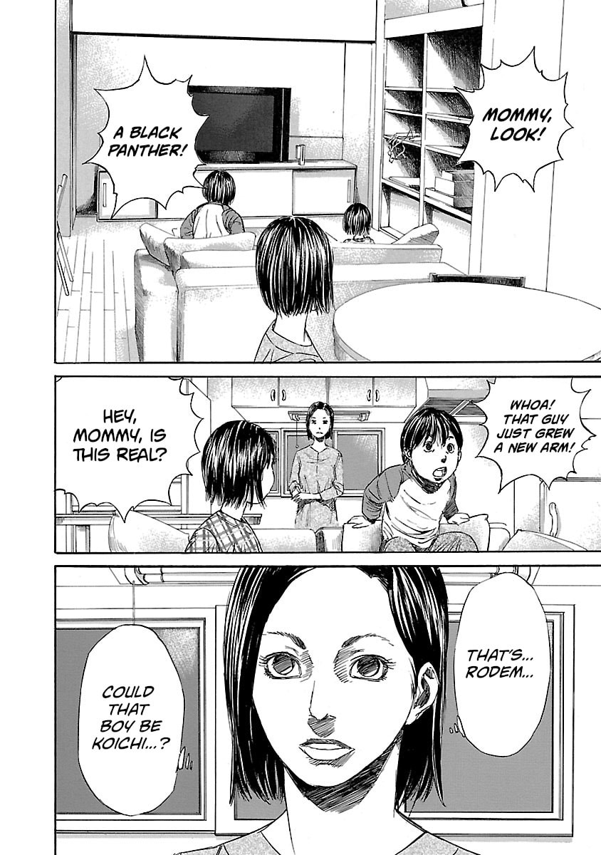 Read Babel II: The Returner chapter 3 image 18 on Lezhin