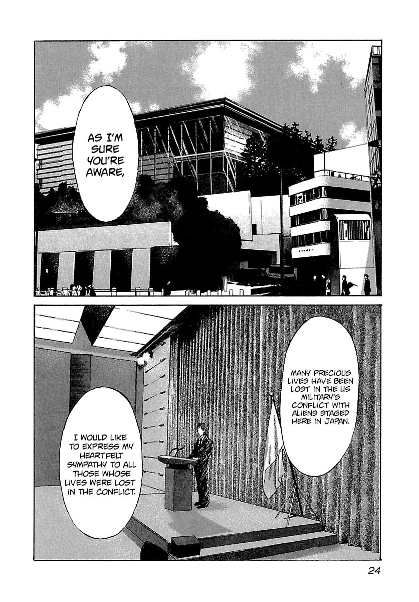 Read Babel II: The Returner chapter 30 image 1 on Lezhin