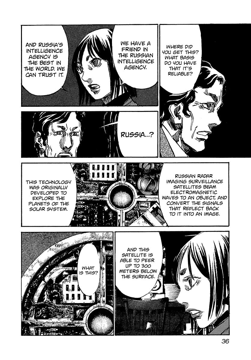 Read Babel II: The Returner chapter 30 image 13 on Lezhin