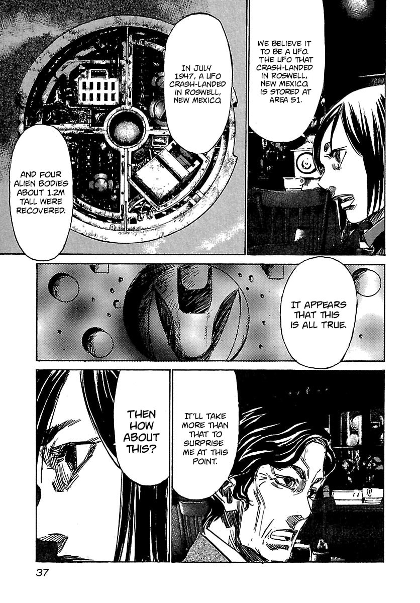 Read Babel II: The Returner chapter 30 image 14 on Lezhin