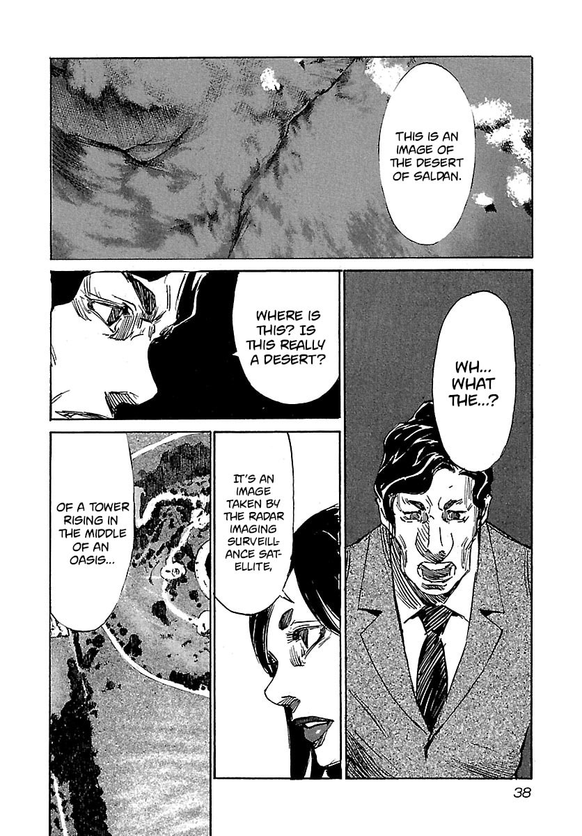 Read Babel II: The Returner chapter 30 image 15 on Lezhin