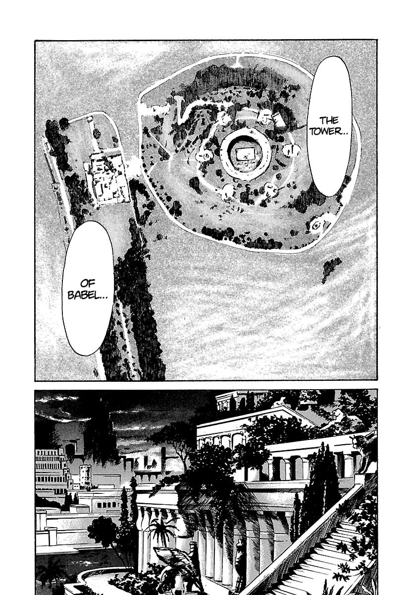 Read Babel II: The Returner chapter 30 image 16 on Lezhin