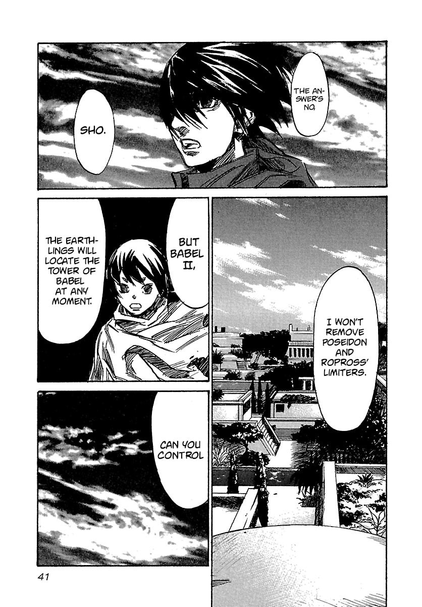Read Babel II: The Returner chapter 30 image 18 on Lezhin
