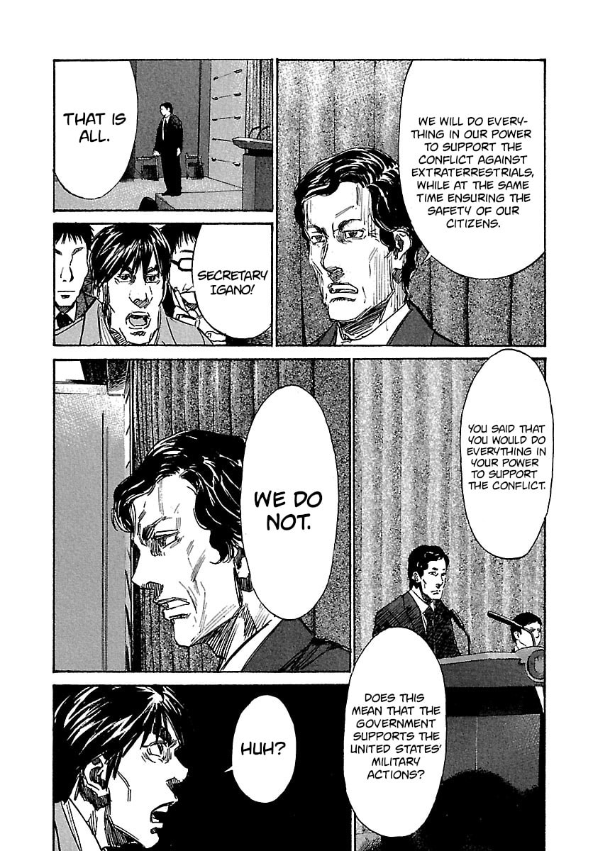 Read Babel II: The Returner chapter 30 image 3 on Lezhin
