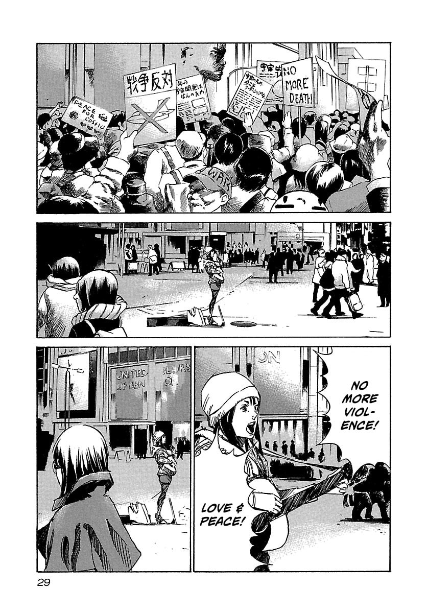 Read Babel II: The Returner chapter 30 image 6 on Lezhin