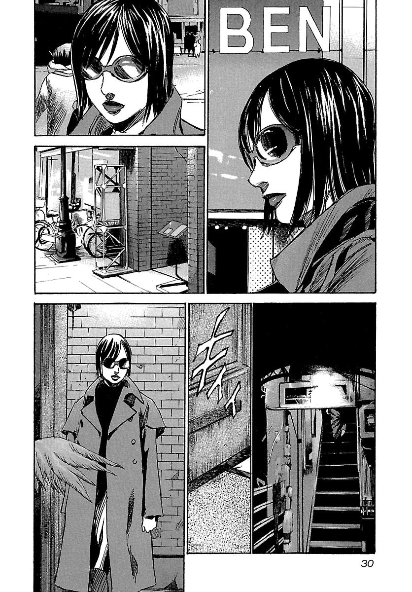 Read Babel II: The Returner chapter 30 image 7 on Lezhin
