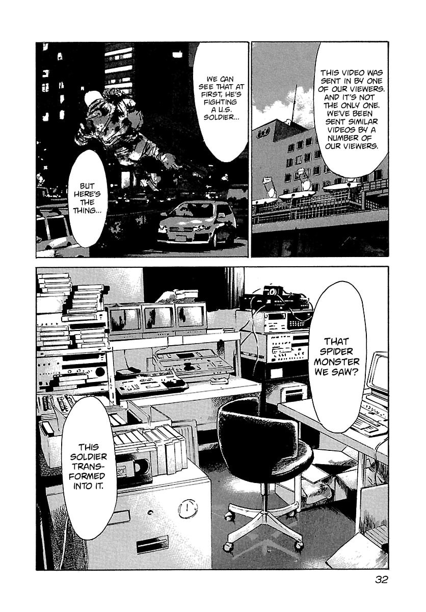 Read Babel II: The Returner chapter 30 image 9 on Lezhin