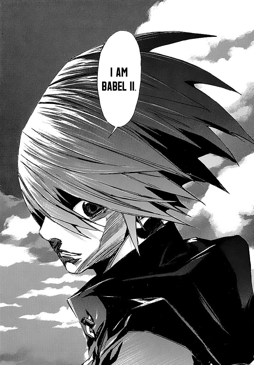 Read Babel II: The Returner chapter 31 image 16 on Lezhin