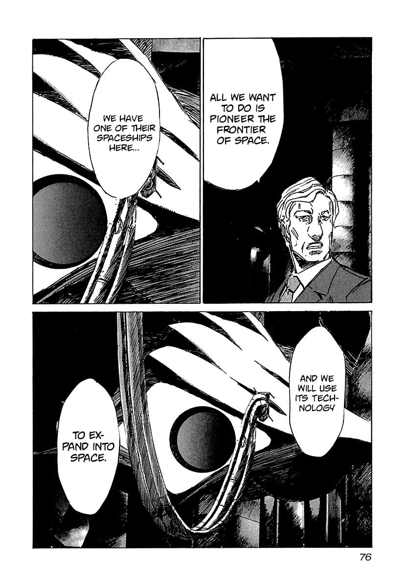 Read Babel II: The Returner chapter 32 image 10 on Lezhin