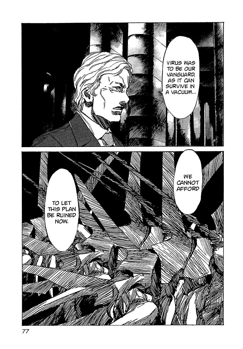 Read Babel II: The Returner chapter 32 image 11 on Lezhin
