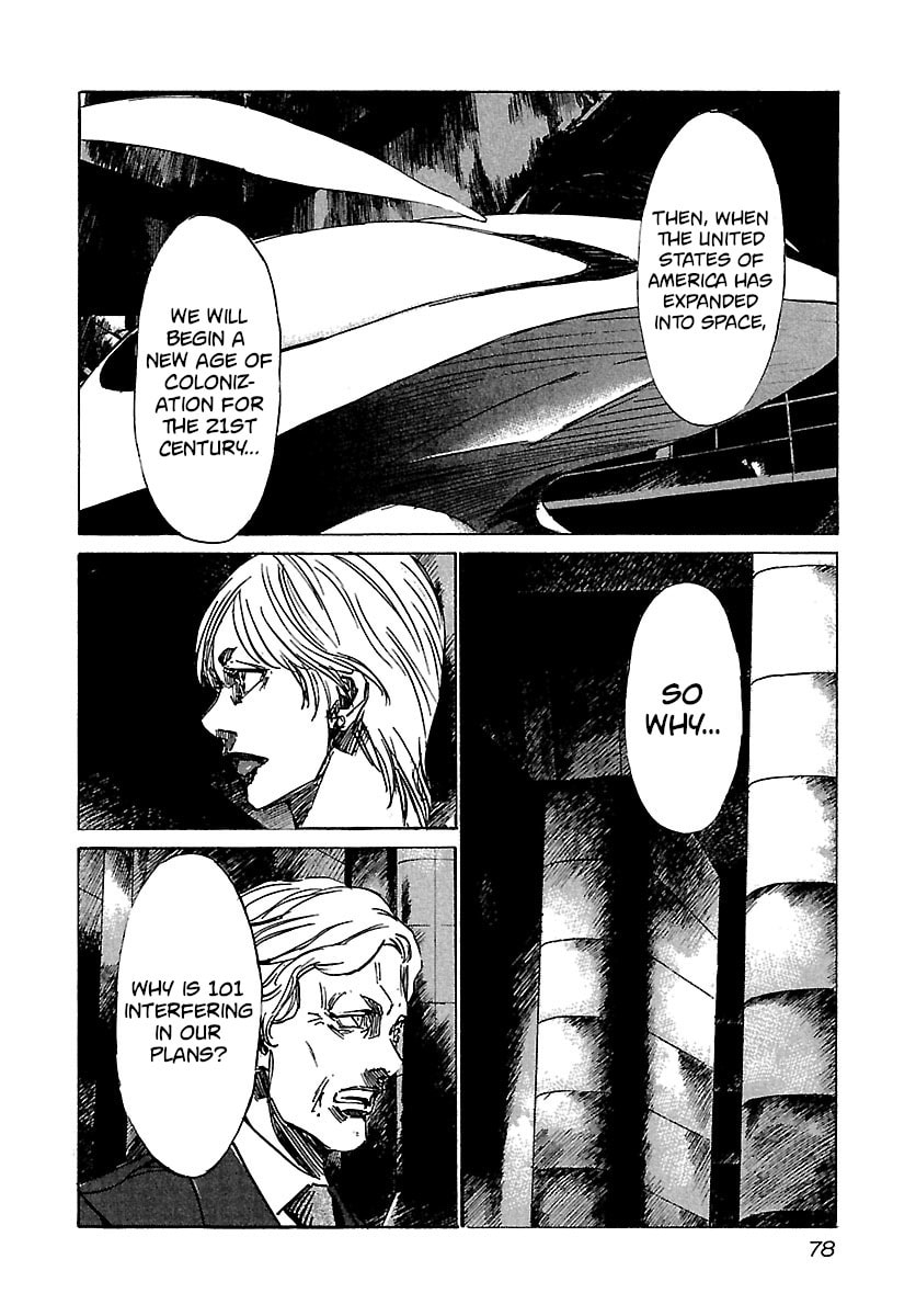 Read Babel II: The Returner chapter 32 image 12 on Lezhin