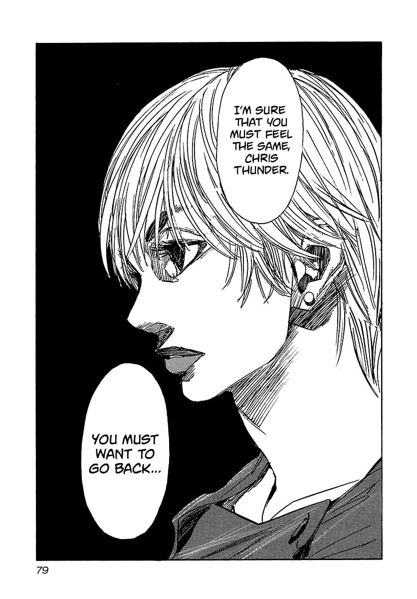 Read Babel II: The Returner chapter 32 image 13 on Lezhin