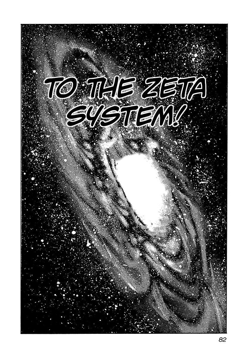 Read Babel II: The Returner chapter 32 image 15 on Lezhin