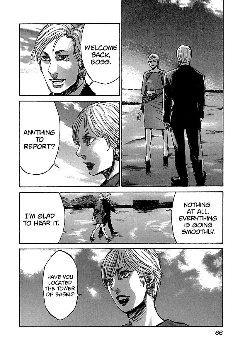 Read Babel II: The Returner chapter 32 image 2 on Lezhin