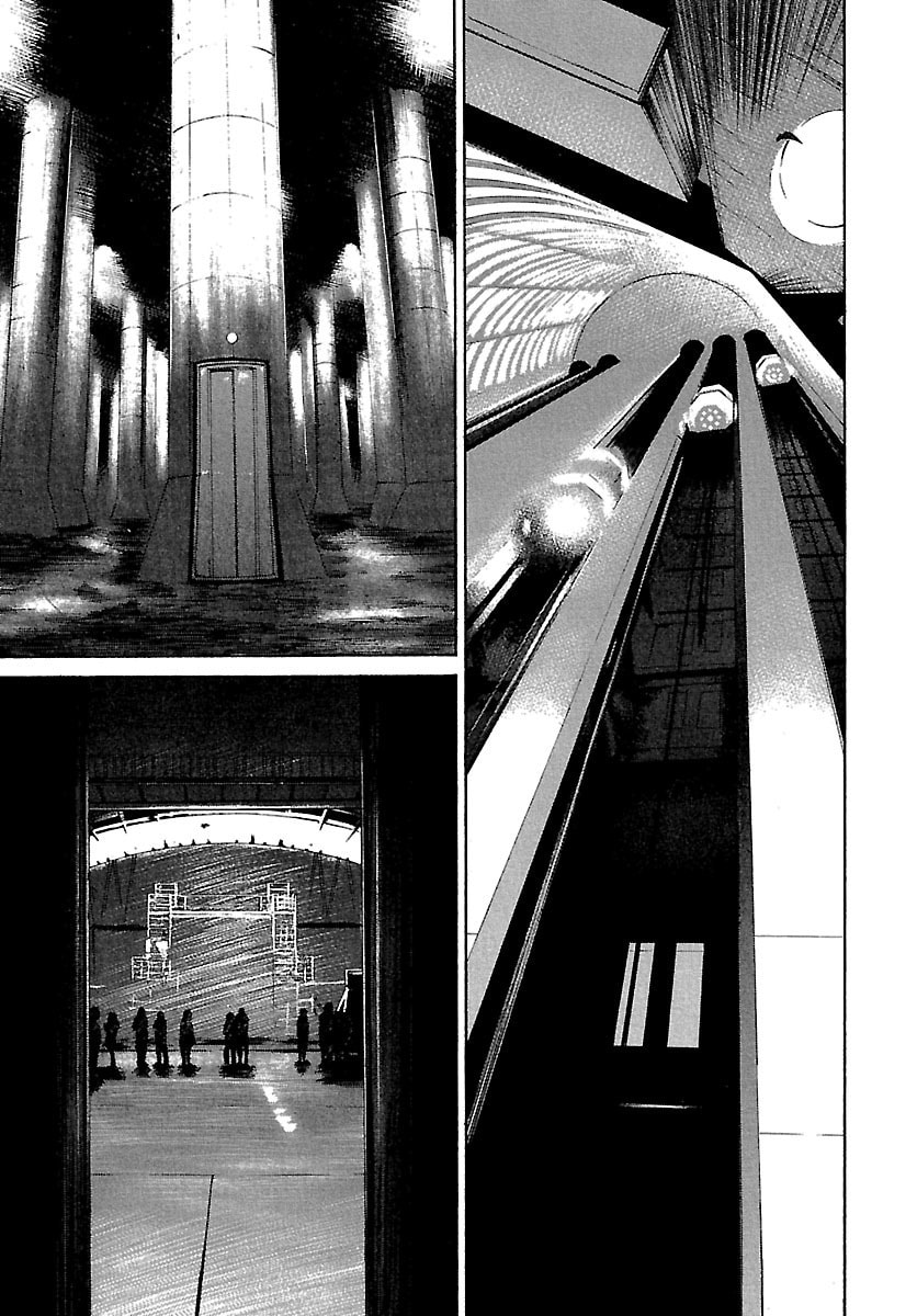 Read Babel II: The Returner chapter 32 image 5 on Lezhin