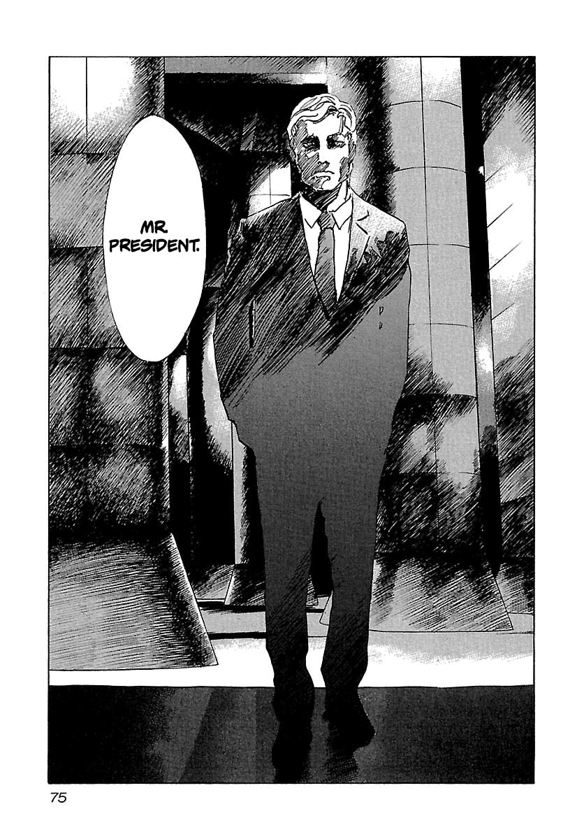 Read Babel II: The Returner chapter 32 image 9 on Lezhin
