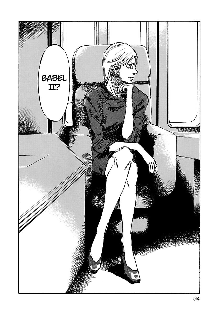 Read Babel II: The Returner chapter 33 image 11 on Lezhin