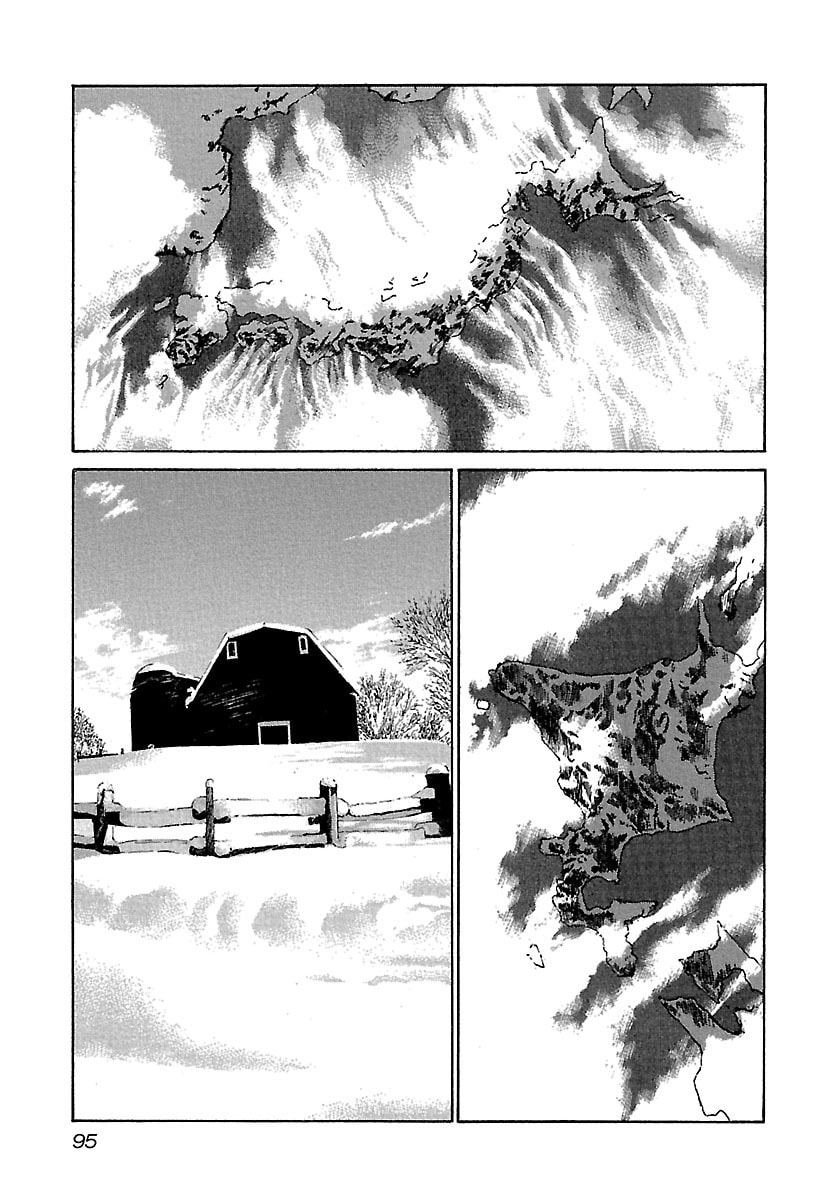 Read Babel II: The Returner chapter 33 image 12 on Lezhin
