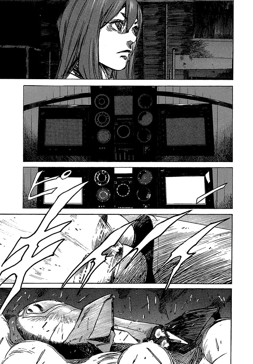 Read Babel II: The Returner chapter 33 image 15 on Lezhin