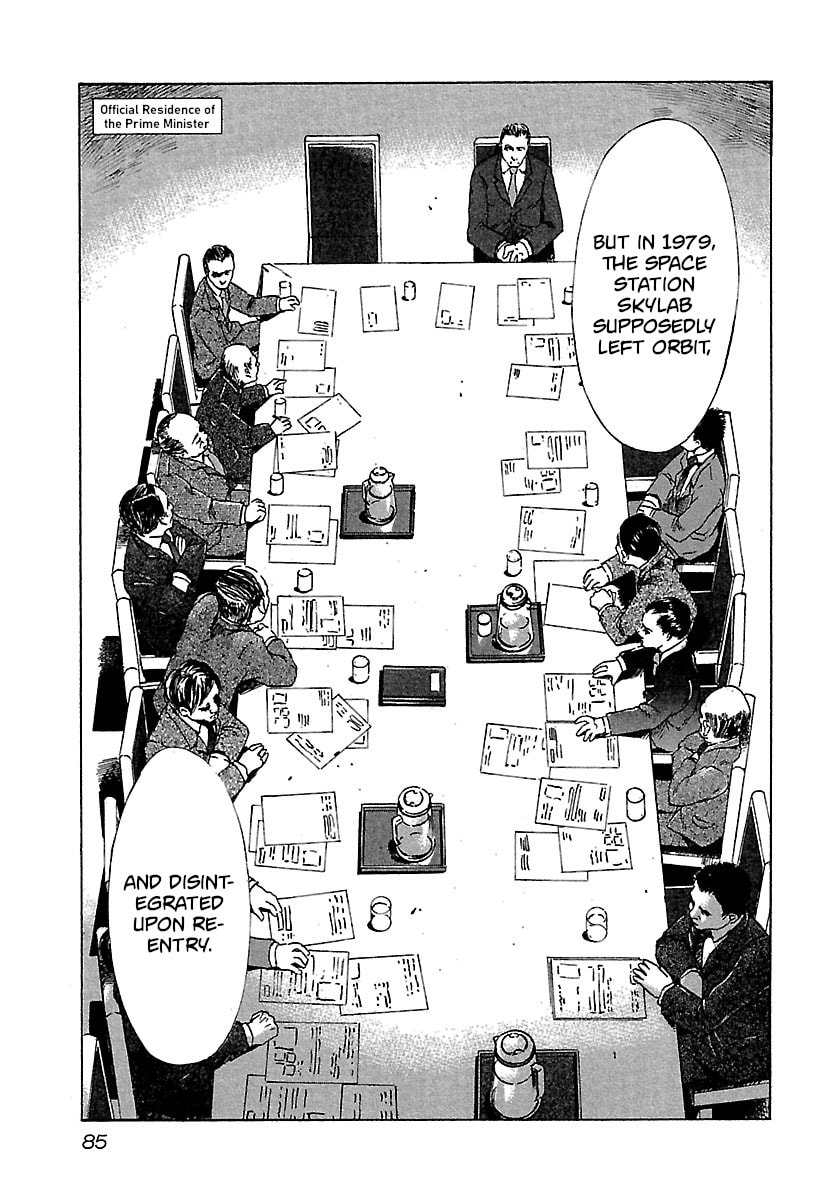 Read Babel II: The Returner chapter 33 image 2 on Lezhin