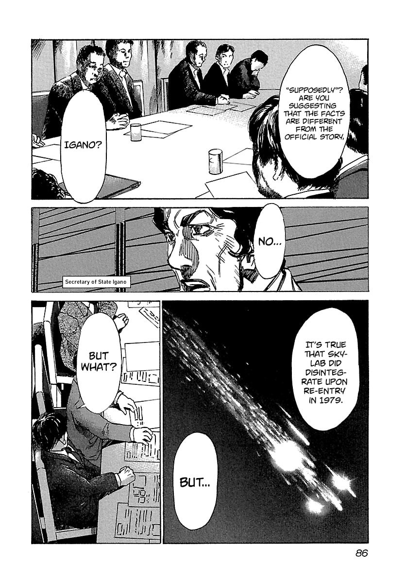 Read Babel II: The Returner chapter 33 image 3 on Lezhin