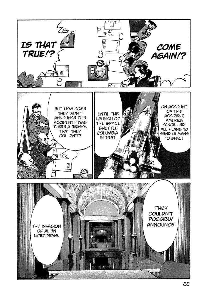 Read Babel II: The Returner chapter 33 image 5 on Lezhin