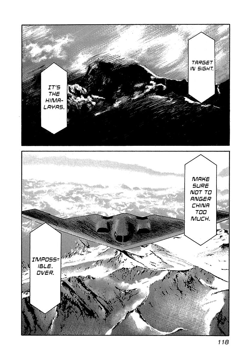 Read Babel II: The Returner chapter 34 image 13 on Lezhin