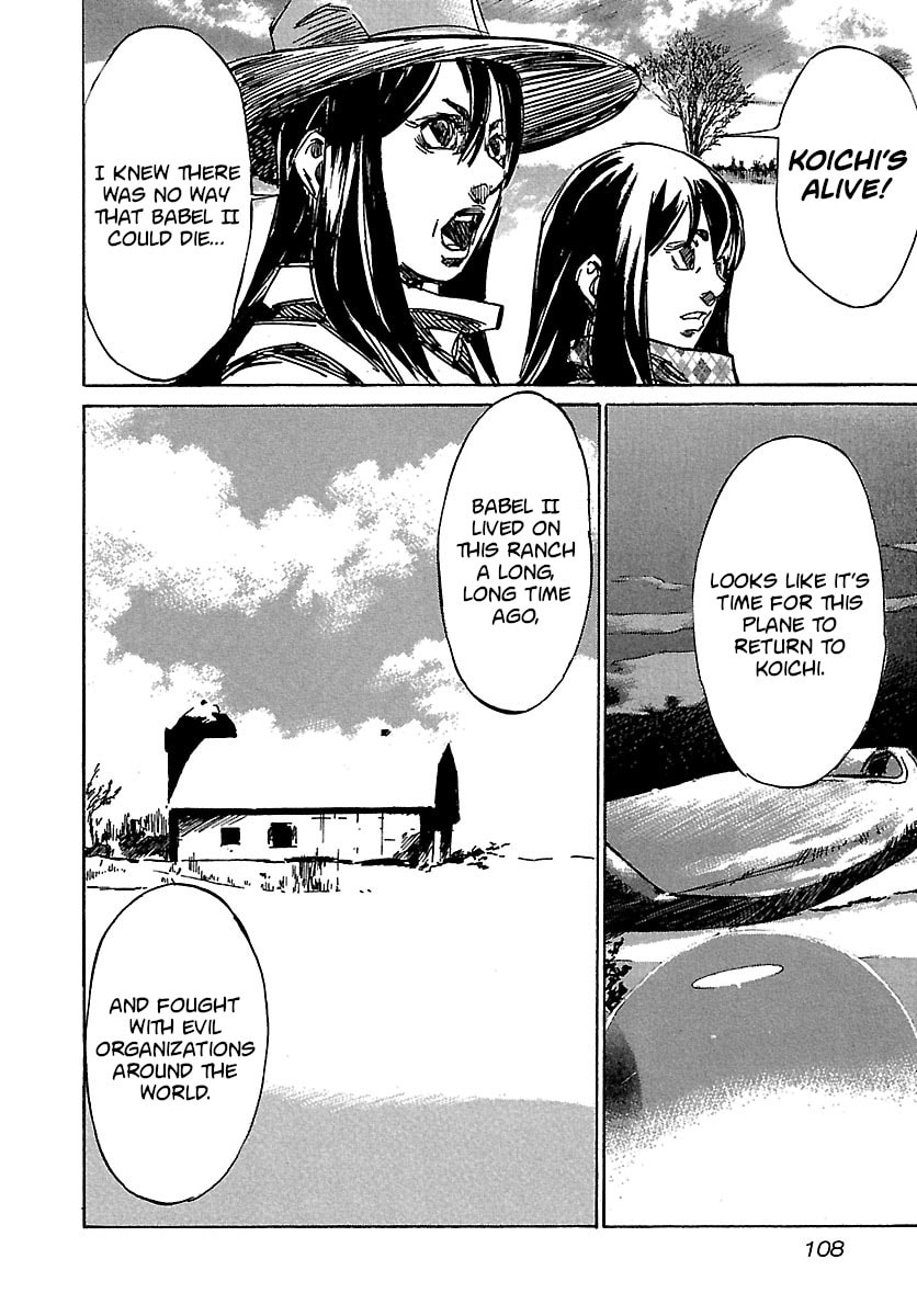 Read Babel II: The Returner chapter 34 image 4 on Lezhin